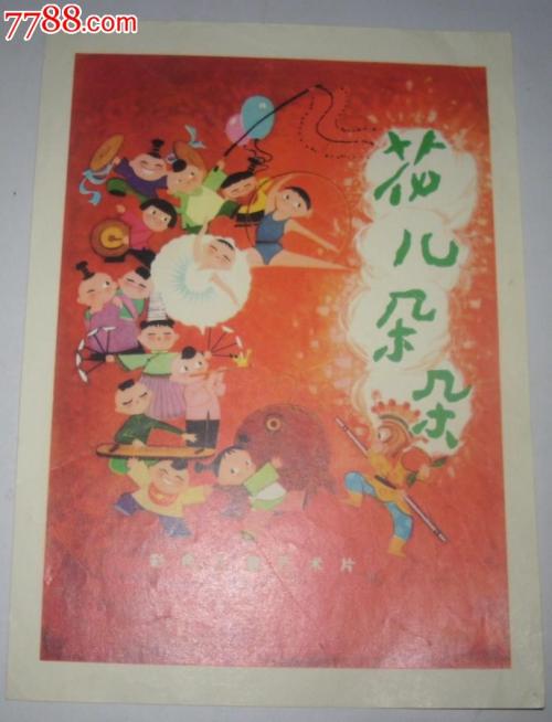 巴里理工大学 Sociological degree